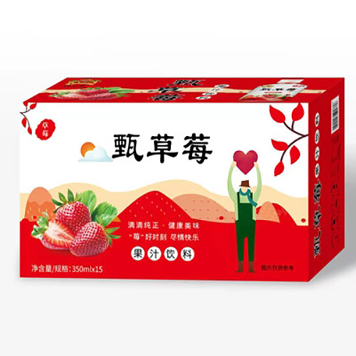 莓果汁飲料貼牌代加工,放心之選