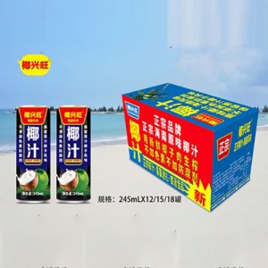 椰興旺椰汁245mlX12/15/18OEM代加工 椰興旺椰汁245mlX12/15/18OEM代加工