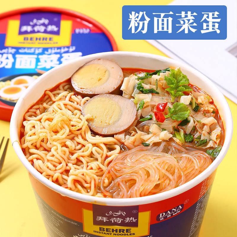 粉面菜蛋貼牌代加工-粉面菜蛋oem代加工生產基地