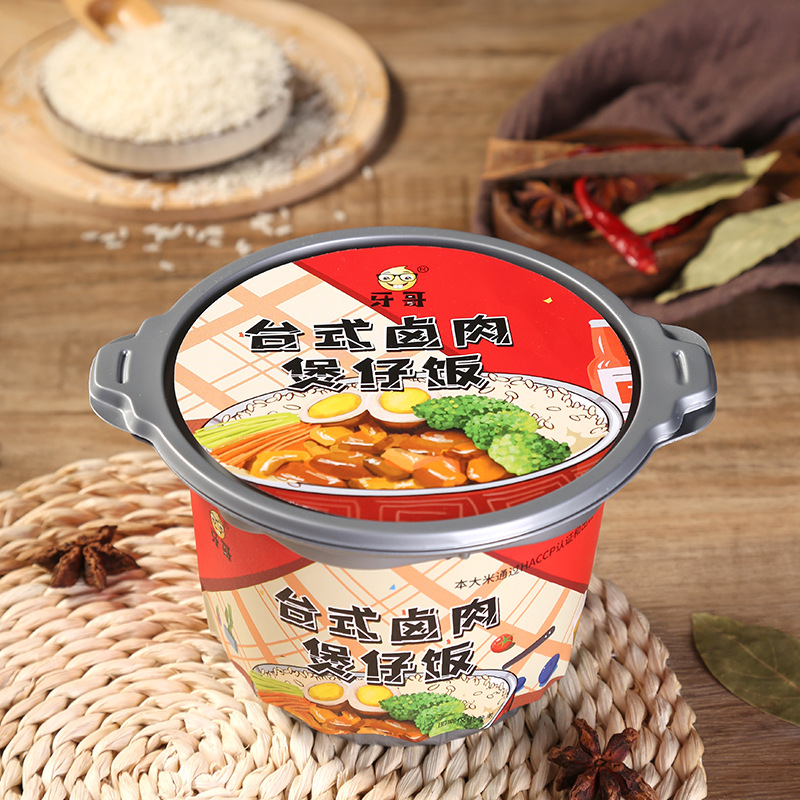 正規可靠!多種口味煲仔飯加工-多種口味煲仔飯代加工