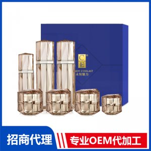 金鉆七件套代加工貼牌OEM/ODM