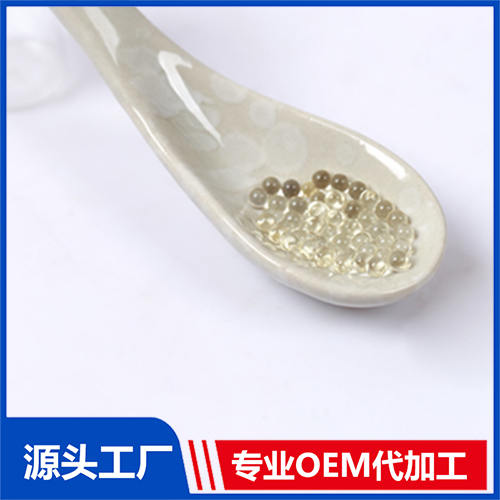 明膠滴丸代加工-合作形式多樣-免費全程策劃