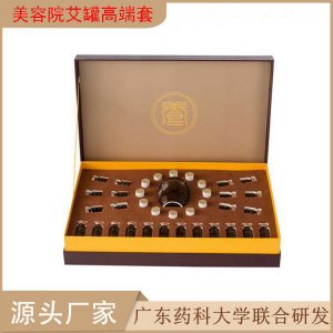 12次陶瓷艾灸罐肩頸背部淋巴全身經絡美容院養身套盒大量批發現貨OEM代加工