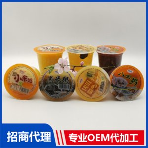 速食粥類貼牌OEM/ODM
