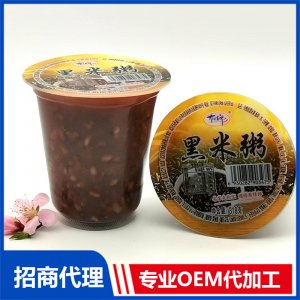 黑米粥OEM/ODM代加工