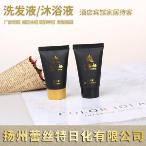 揚州市蕾絲特日化有限公司