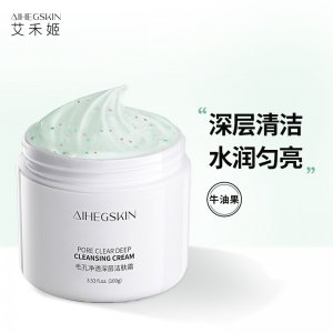 廣州市艾禾姬生物科技有限公司