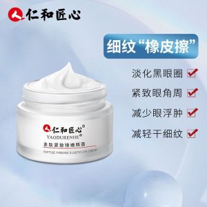 株洲市汝樺商貿(mào)有限公司