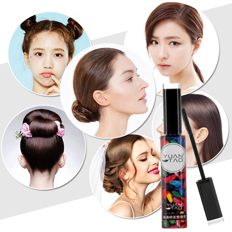 大容量碎發(fā)整理膏代加工代加工?選擇義烏市栩生工藝品有限公司定無憂!