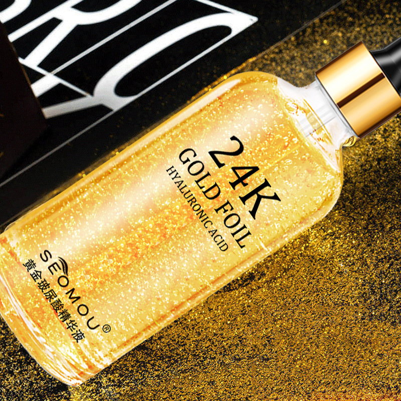 美麗在線生物醫藥(廣東)有限公司 - 24k黃金精華液補水保濕黃金煙酰胺原液代加工,劑型豐富,性價比高,涵蓋功能全面,滿足各類市場需求.