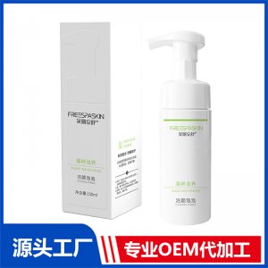 藻粹滋養(yǎng)潔顏泡泡貼牌OEM/ODM