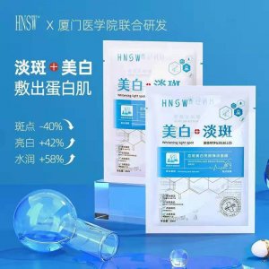 廈門萊爾創貿易有限公司