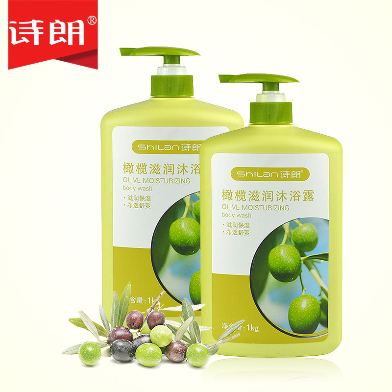 擁有詩朗橄欖滋潤香水沐浴露代加工多條先進生產線,可來廠參觀