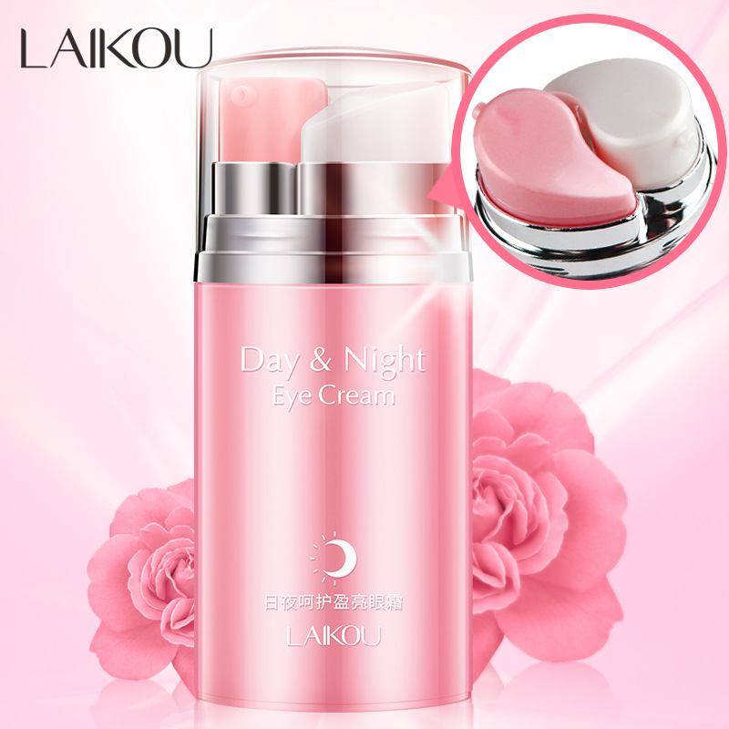 汕頭市蒂俊商貿有限公司 - 萊蔻日夜眼霜代加工,劑型豐富,性價比高,涵蓋功能全面,滿足各類市場需求.