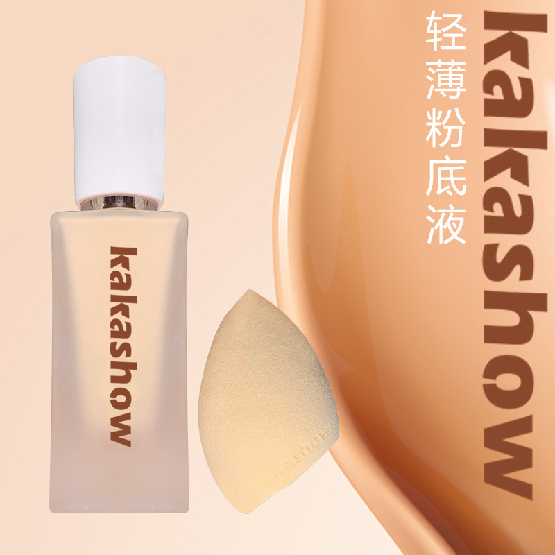 kakashow小方瓶粉底液oem貼牌代加工,量小價格優