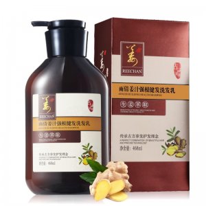 長(zhǎng)沙微玲美貿(mào)易有限公司