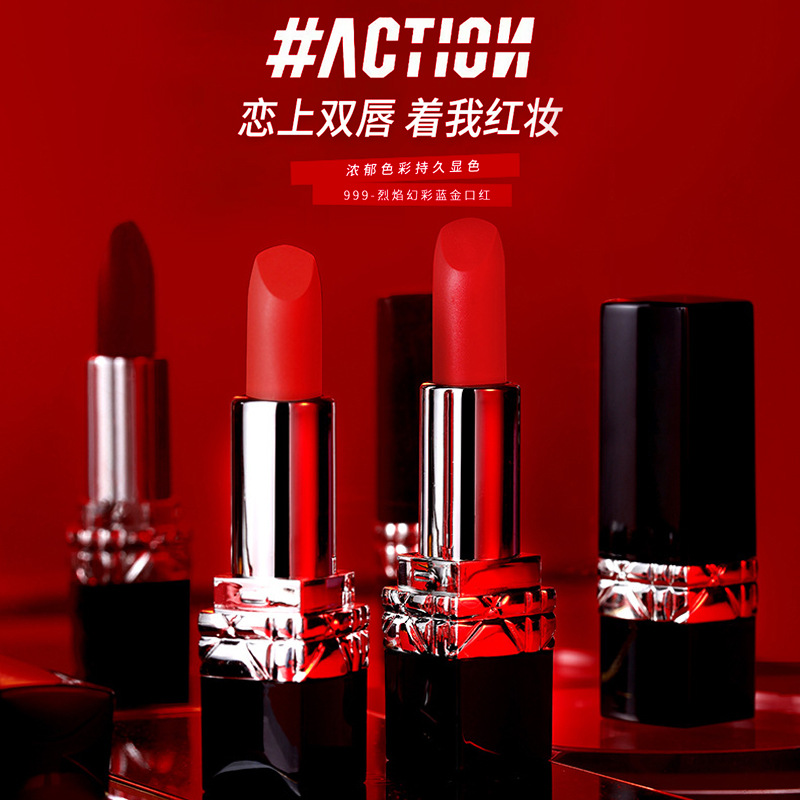 烈焰藍金唇膏oem貼牌,推薦您試試