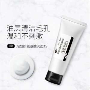 廣州媄后化妝品廠