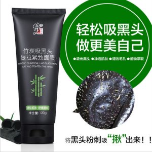 安徽隆普達生物科技有限公司