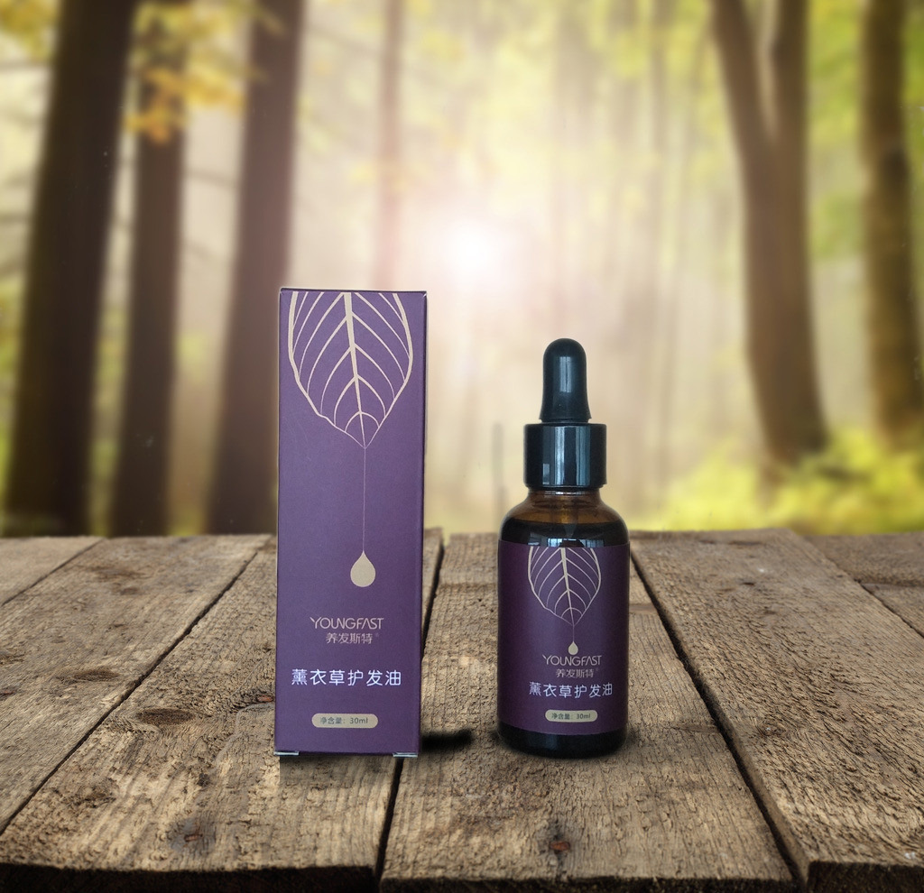 薫衣草護發油oem貼牌代加工,現在知道還不晚