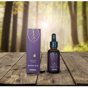 薫衣草護發油貼牌定制代加工