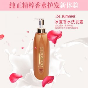 汕頭市金隆實業有限公司