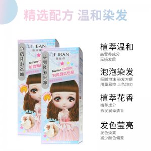 廣東優博日化用品有限公司