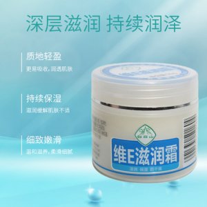 廣州市龍祥藥業有限公司