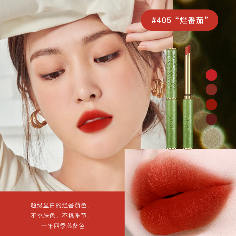 oem復(fù)古小細管絲絨口紅貼牌代加工,提供原材料