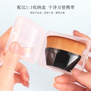 青縣美祥化妝用具廠