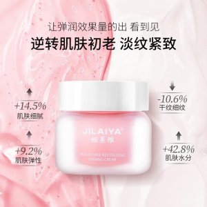 廣州福克藥業(yè)有限公司