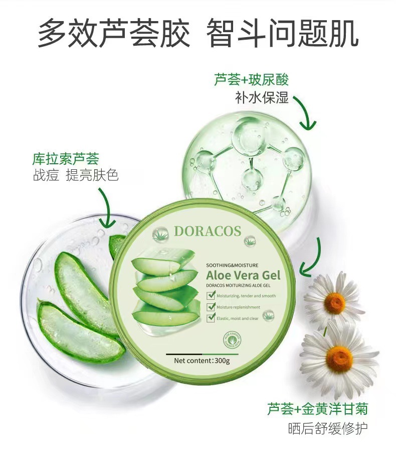 卡拉國際貿易(廣州)有限公司