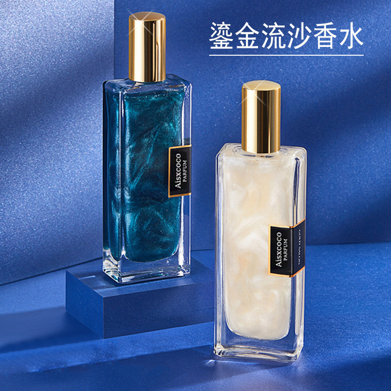 義烏市瑋琳化妝品有限公司