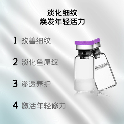 廣州暨創醫藥生物科技有限公司