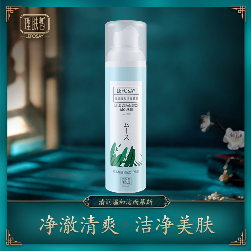 簡瓷健康科學研究院（廣州）有限公司