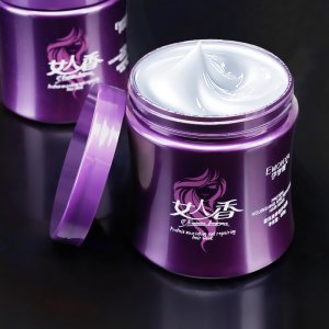 廣州市藍采日用化工有限公司