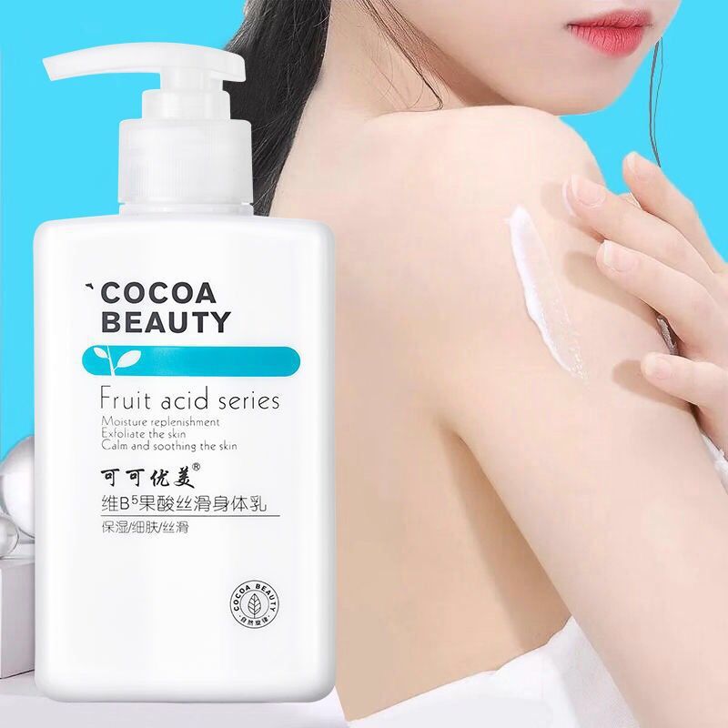 深圳市奢屋貿易有限公司