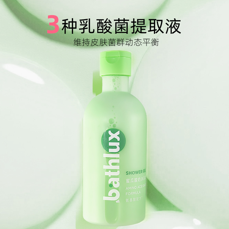 南通優護優家衛生用品有限公司