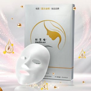 全洋中醫(yī)藥研究(廣州)有限公司