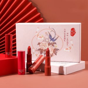 浦江縣恒樂實業有限公司