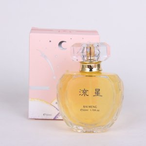 義烏派透貿易有限公司