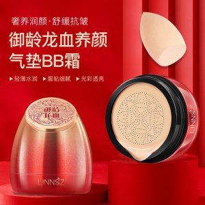 汕頭市潮陽區和平澳姿柔化妝品廠