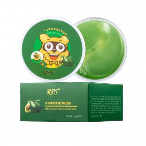 廣州雨婷化妝品有限公司