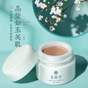 清遠可美化妝品有限公司