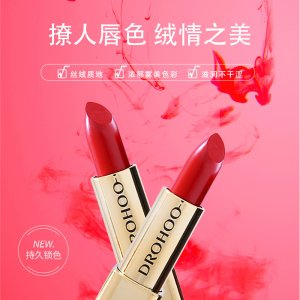 義烏市允澤貿易有限公司