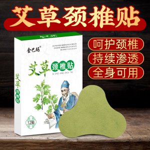 南陽中涵實業有限公司
