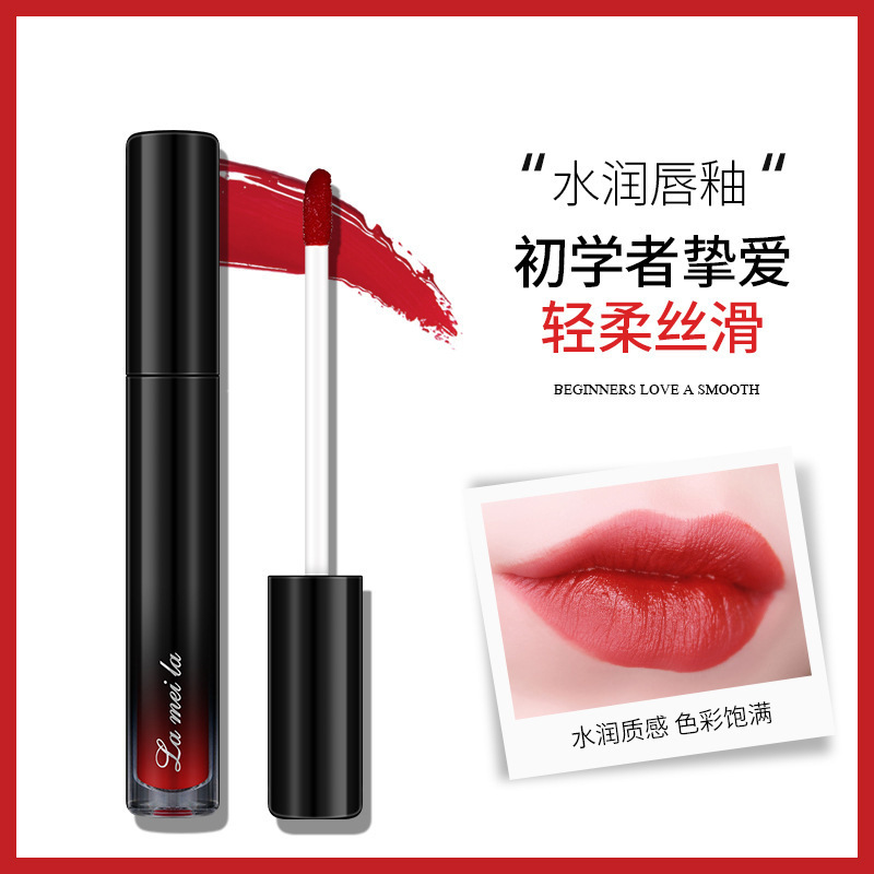 網紅同款唇釉代加工廠家,加工網紅同款唇釉-至誠服務!