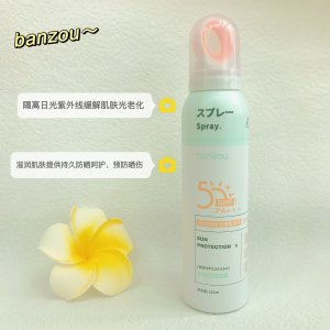 廣州億搜電子商務有限公司