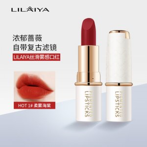 廣東莉來雅生物科技有限公司