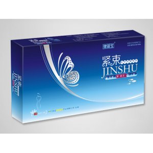 漢中治必莎制藥有限公司